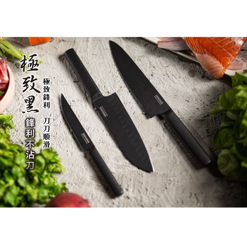 樂扣樂扣 極致黑鋒利不沾水果刀5吋 CKK314-細節圖2