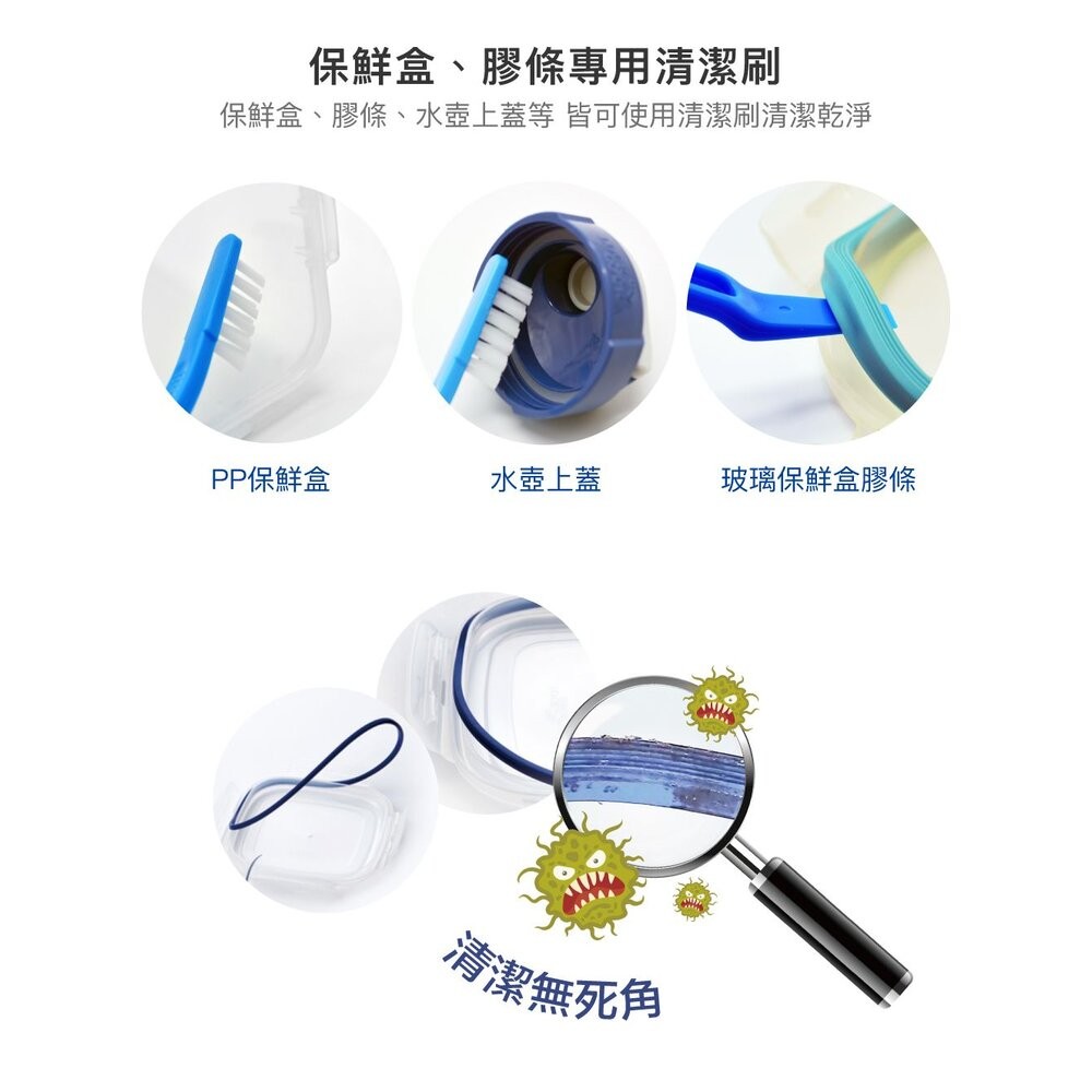 樂扣樂扣清潔刷(HPB120)-細節圖5
