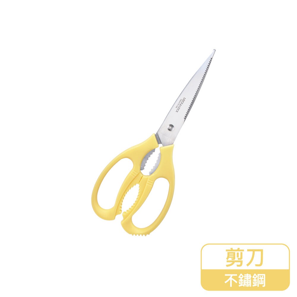 樂扣樂扣超省力全能萬用剪刀21CM/2色任選-規格圖6