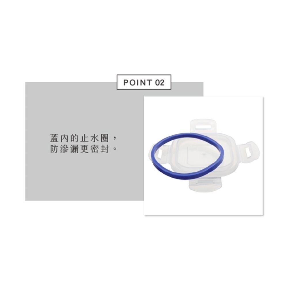 聯府 天廚密封杯 水杯 堅果儲存 環扣上蓋 KIS400-細節圖3