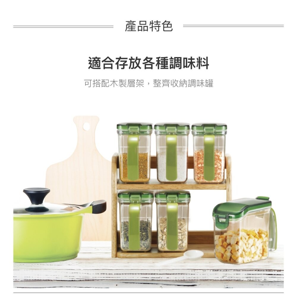 樂扣樂扣調理盒430ML/附量匙 HPL-949-細節圖3