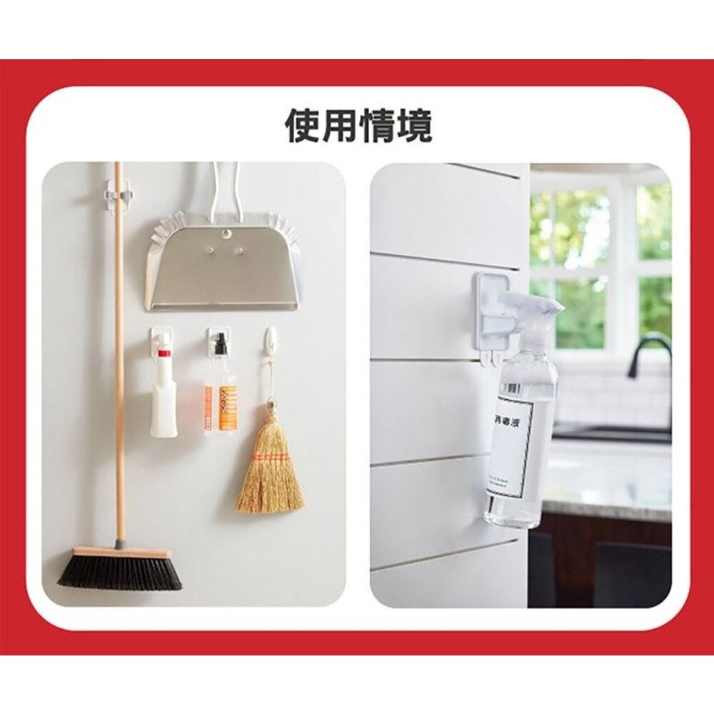 3M 無痕掛勾系列 噴瓶掛架-17009 (買2卡送1卡)-細節圖7