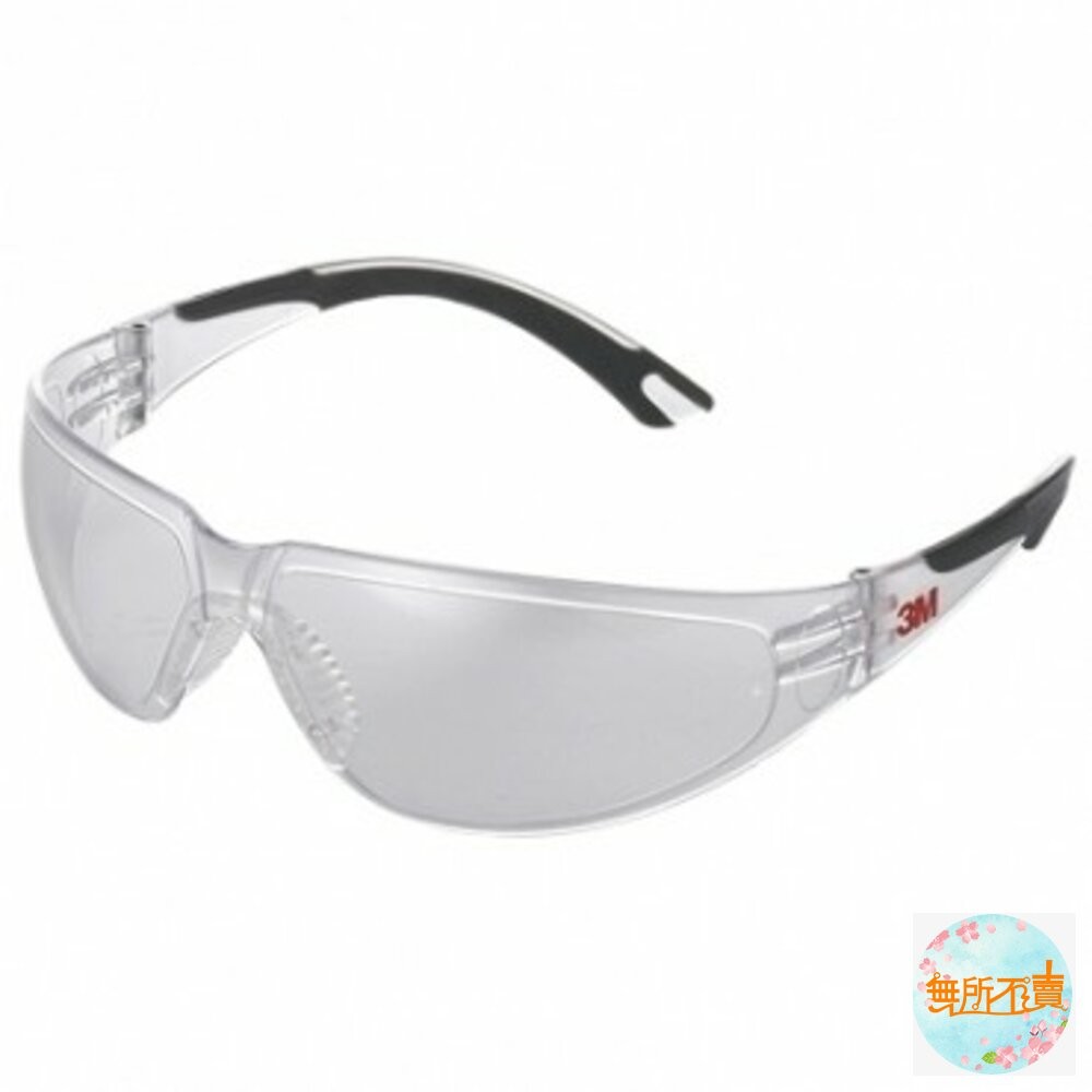 3M TEKK Protection 2210 久戴舒適型 安全眼鏡-細節圖2