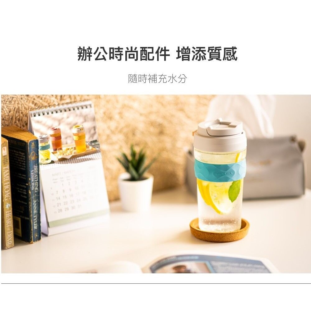 樂扣 清新彈蓋耐熱玻璃隨行杯 520ml 莓果紅/蒂芬妮綠/蜂蜜黃 (LLG961)-細節圖8