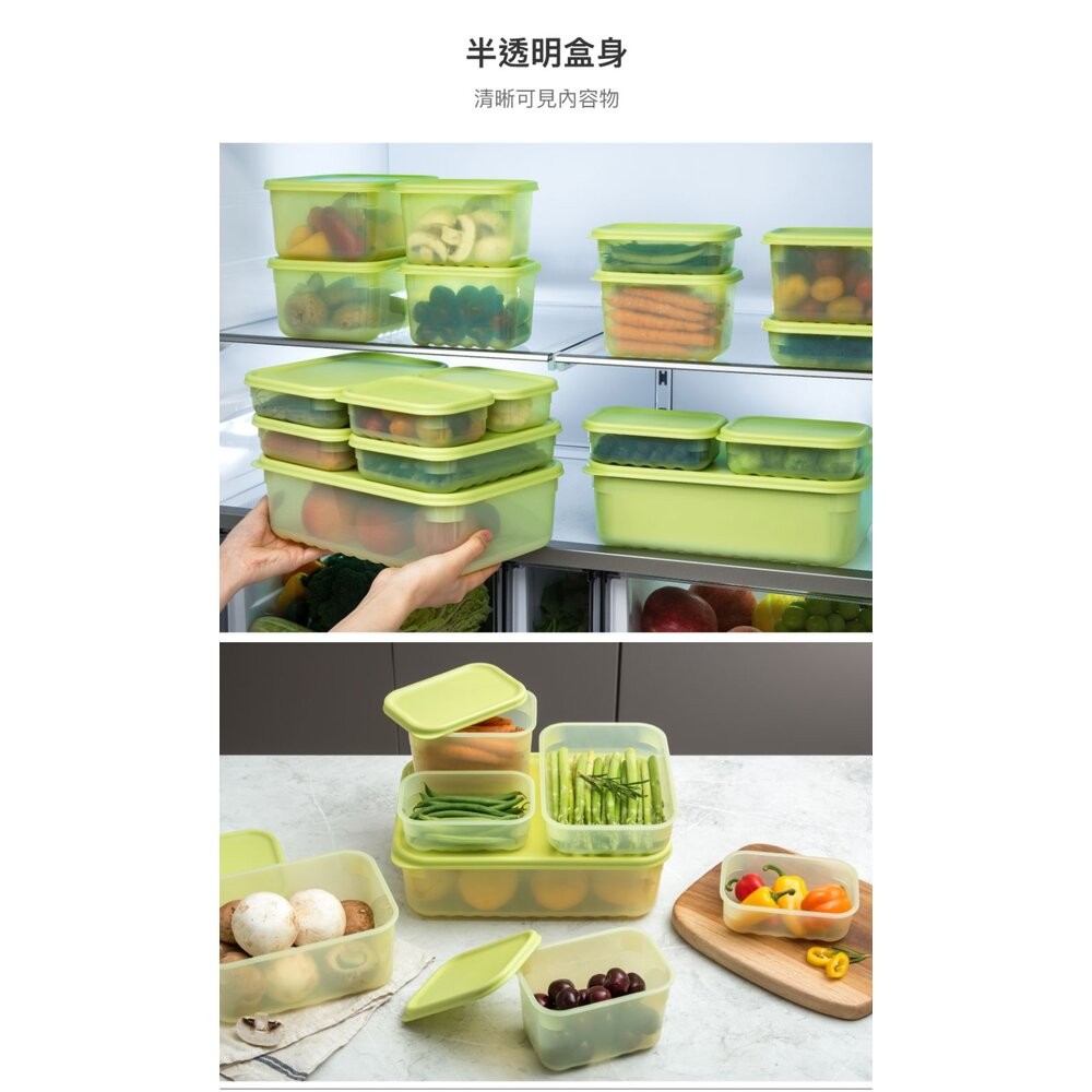 樂扣 智慧極鮮保鮮盒2入-細節圖10