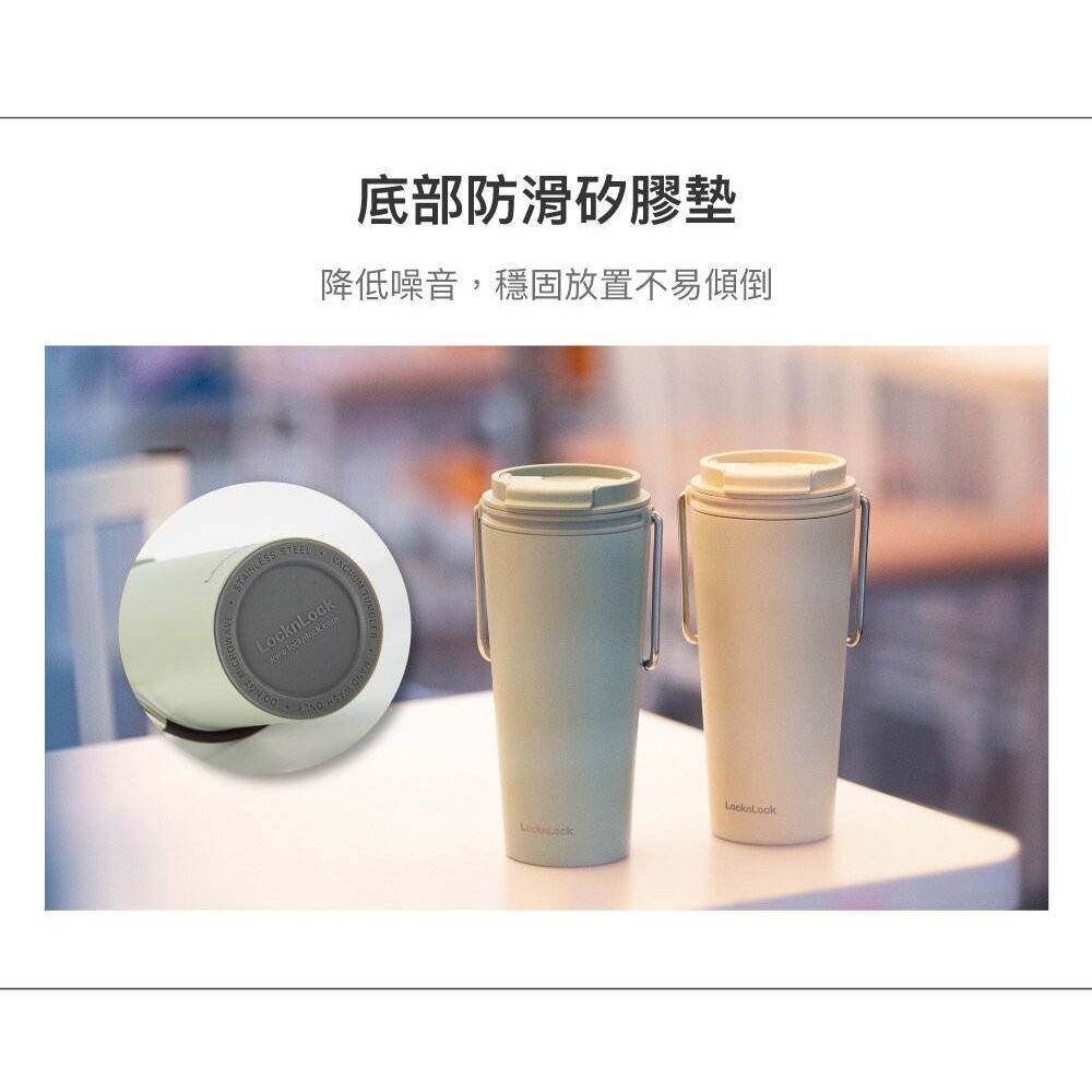 樂扣樂扣 微笑騎士隨行杯 540ml LHC4269 綠/黃-細節圖10