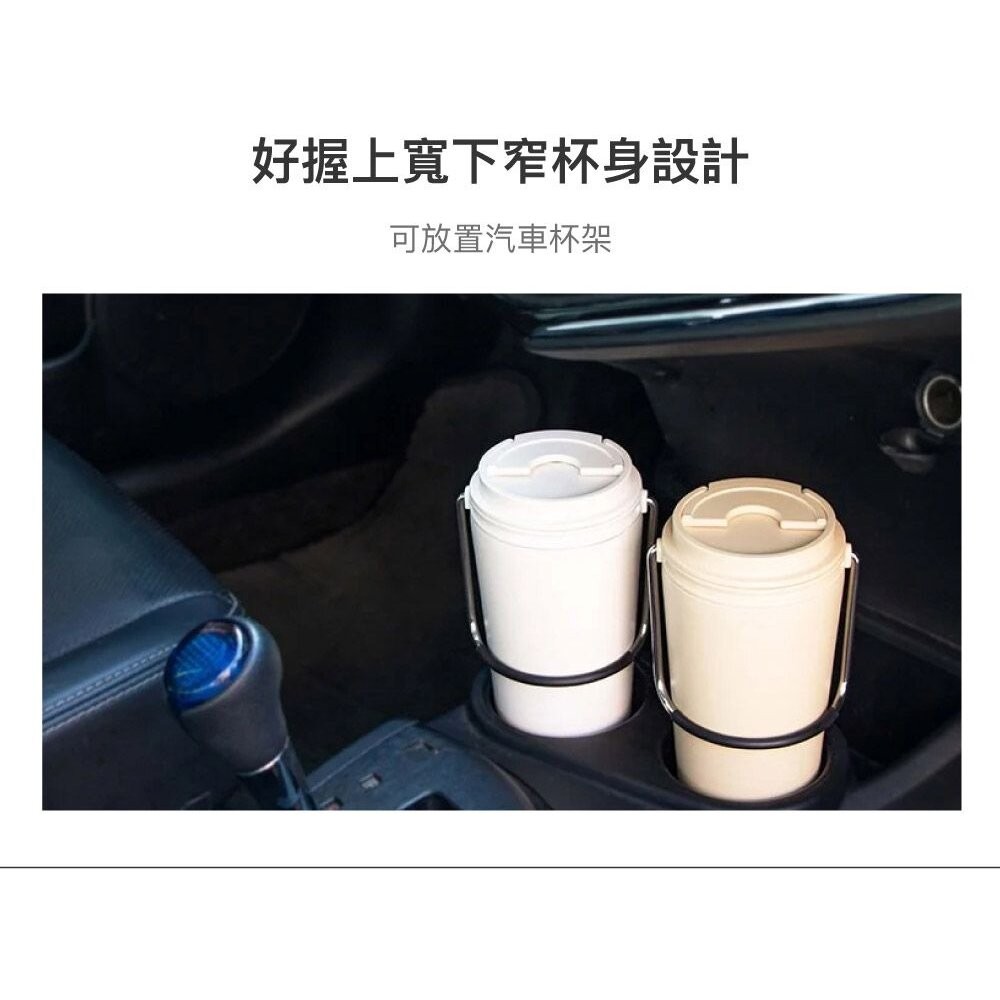 樂扣樂扣 微笑騎士隨行杯 540ml LHC4269 綠/黃-細節圖11