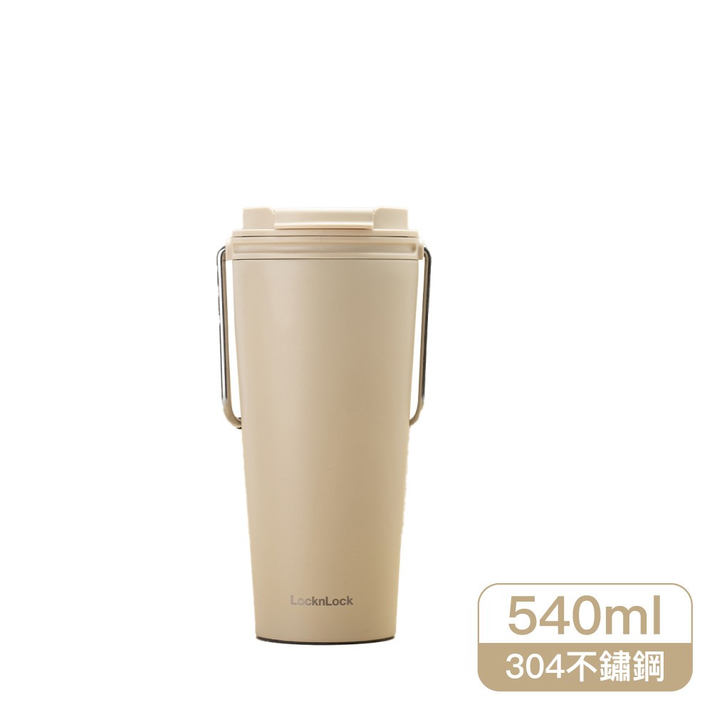 樂扣樂扣 微笑騎士隨行杯 540ml LHC4269 綠/黃-規格圖11