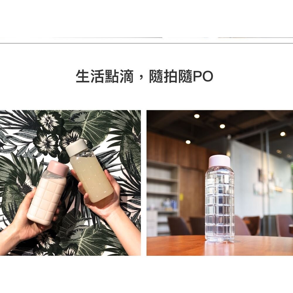 樂扣樂扣 沁涼隨身水壺500ML (HAP816) 藍/粉/綠/奶茶/象牙白-細節圖9