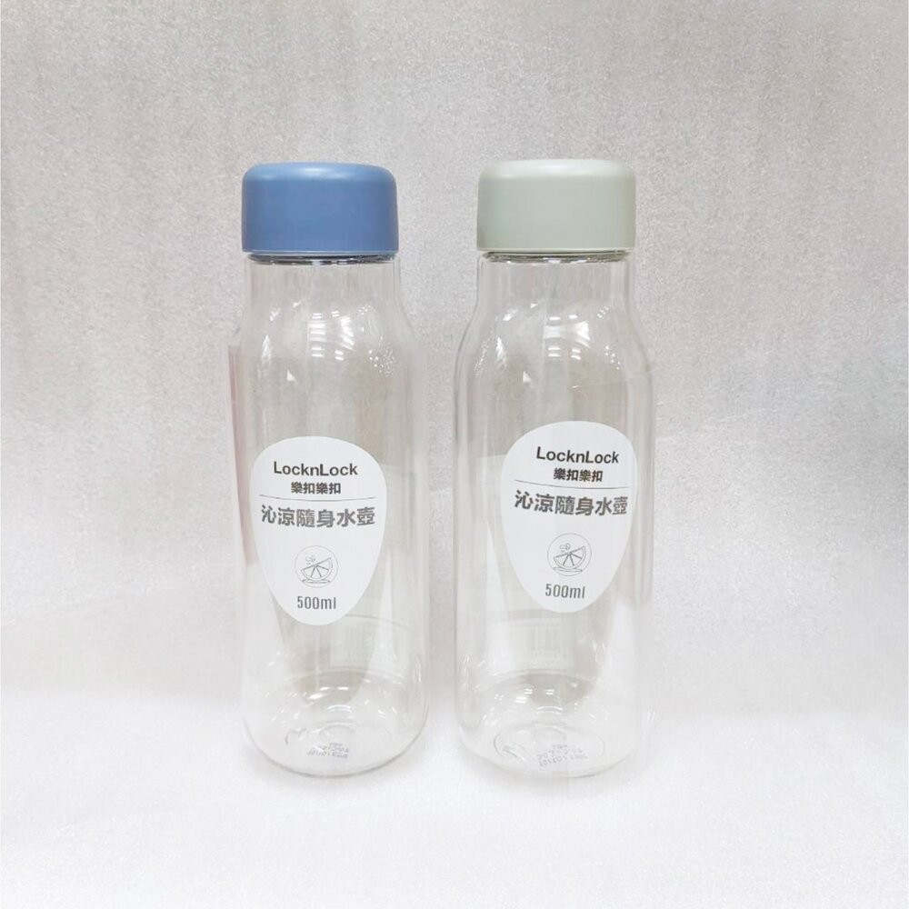 樂扣樂扣PET水壺500ML-細節圖4
