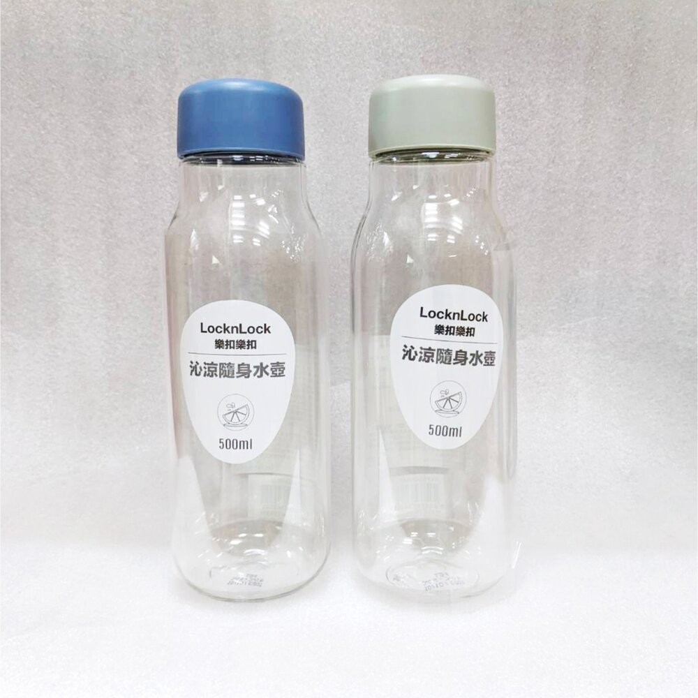 樂扣樂扣PET水壺500ML-細節圖5
