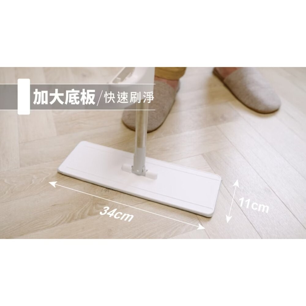 妙潔 免手洗刮淨平拖拖把(2代新版)-細節圖6