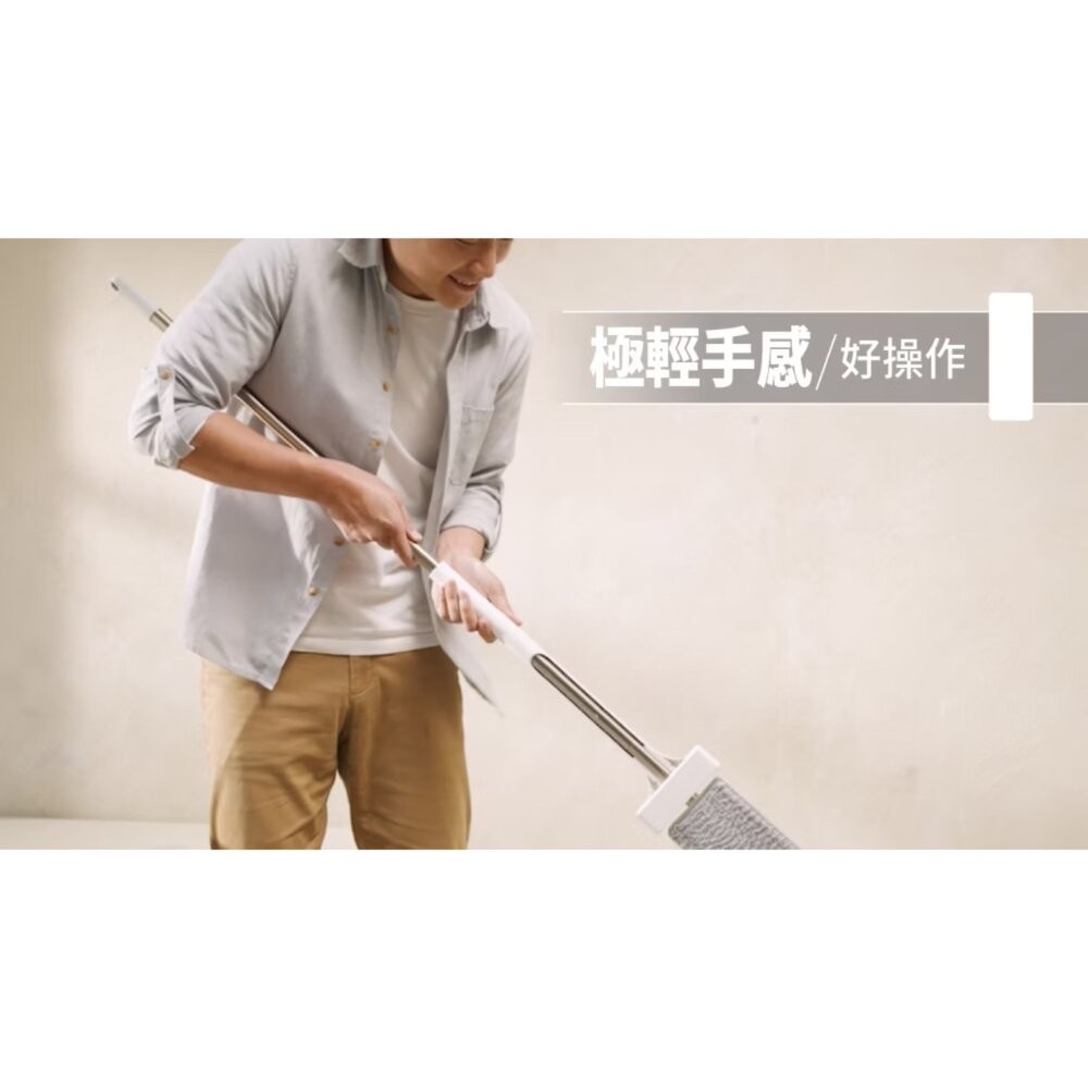 妙潔 免手洗刮淨平拖拖把(2代新版)-細節圖10