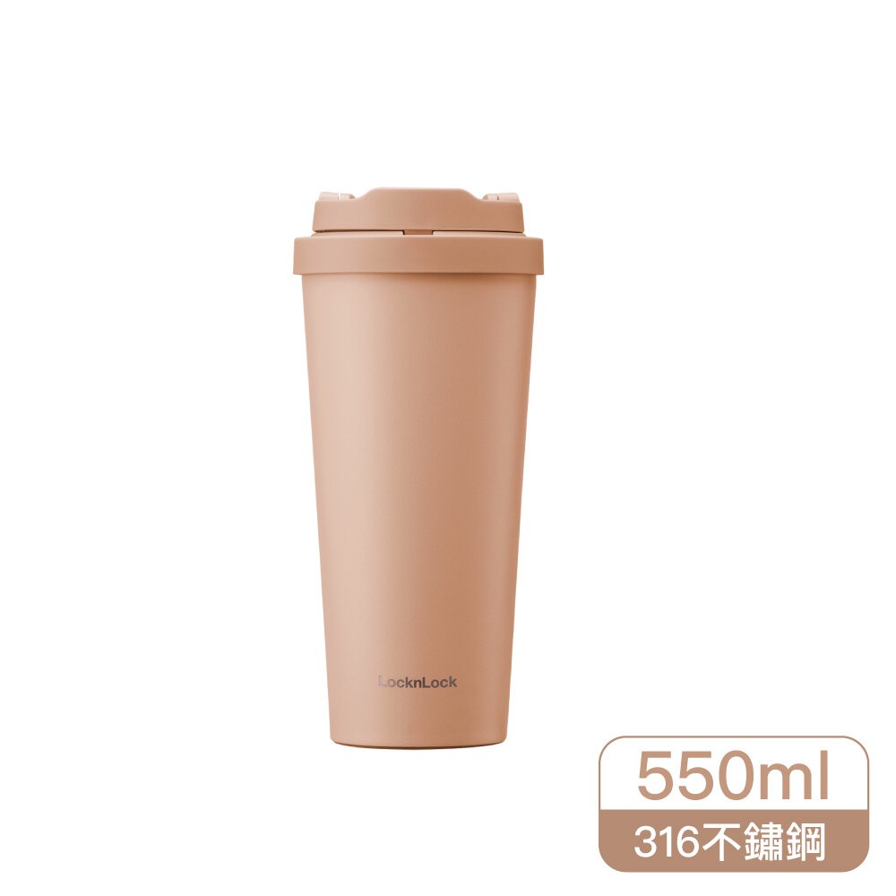 奶茶色