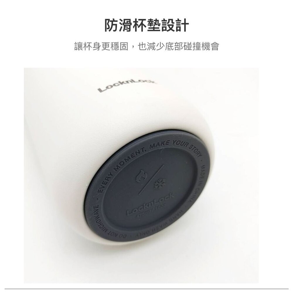樂扣 都會2用提帶保溫瓶-細節圖6