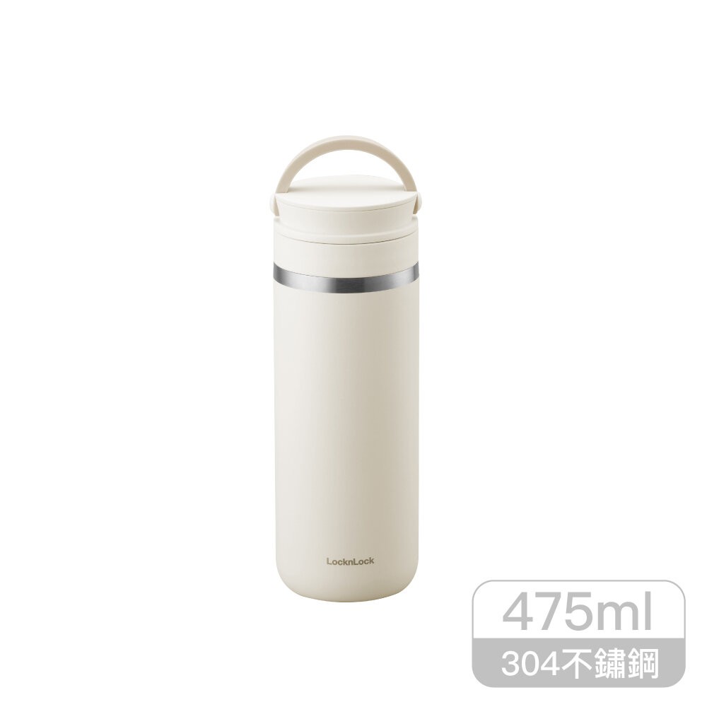 樂扣 都會2用提帶保溫瓶-規格圖10