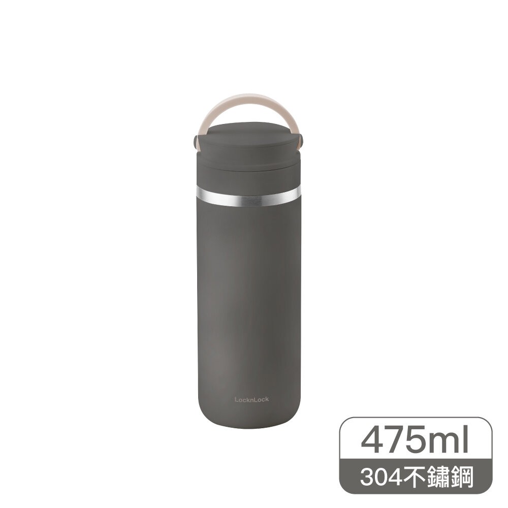 樂扣 都會2用提帶保溫瓶-規格圖10