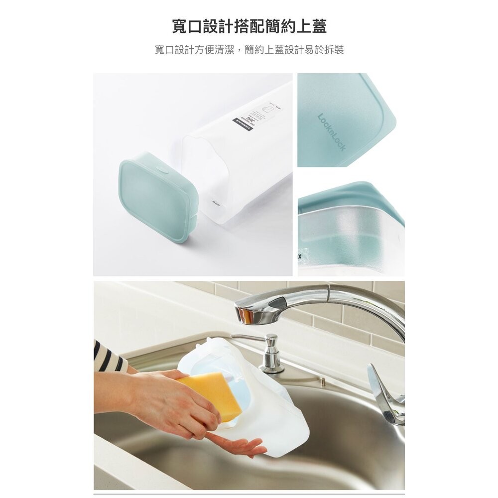 樂扣樂扣時尚好握PP冷水壺-細節圖7