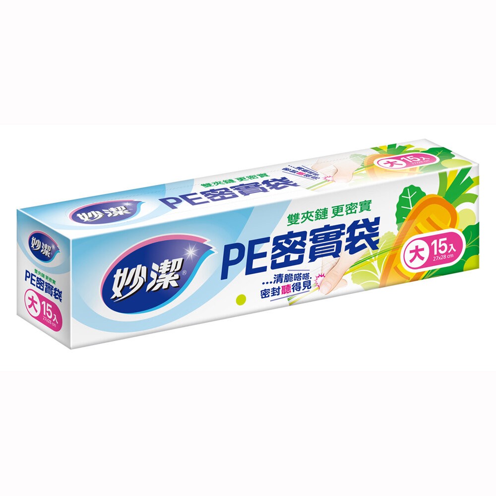 妙潔 PE密實袋 大(15入)/中(25入)/大長形(17入)/小(30入)-規格圖9