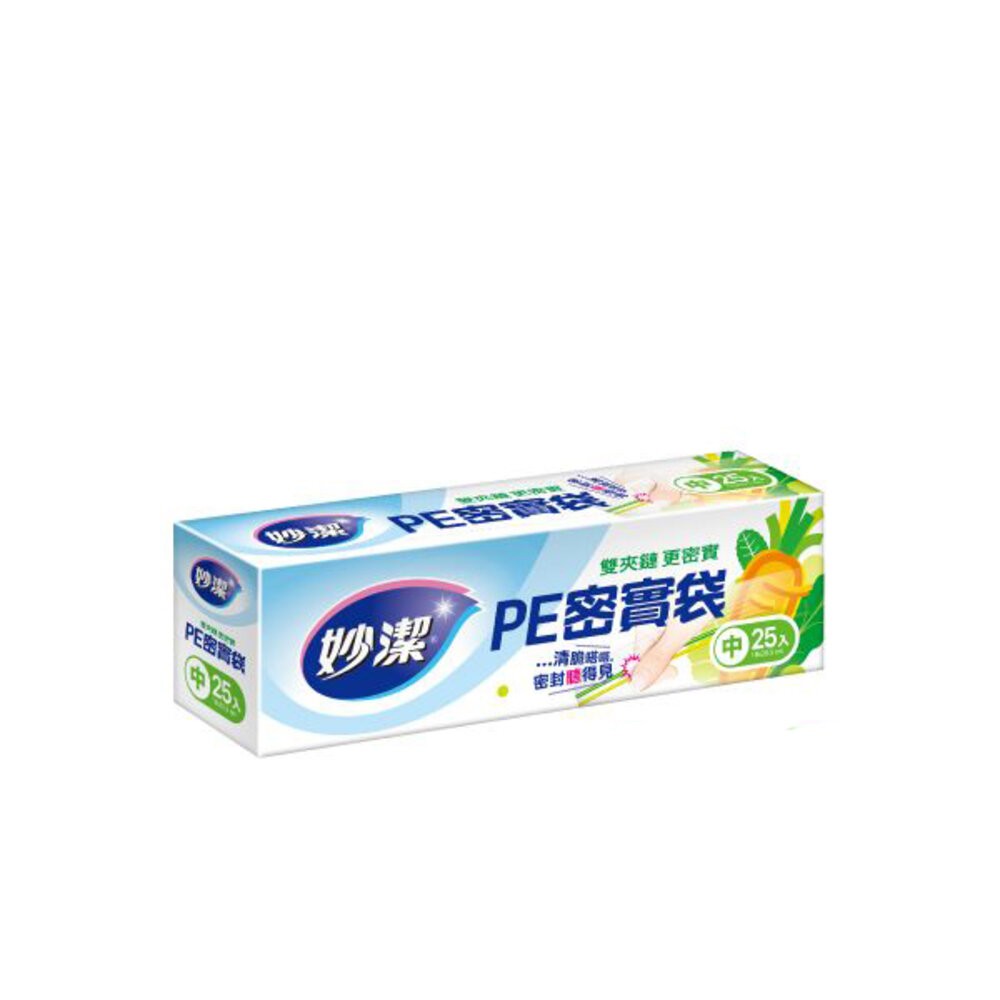 妙潔 PE密實袋 大(15入)/中(25入)/大長形(17入)/小(30入)-規格圖9