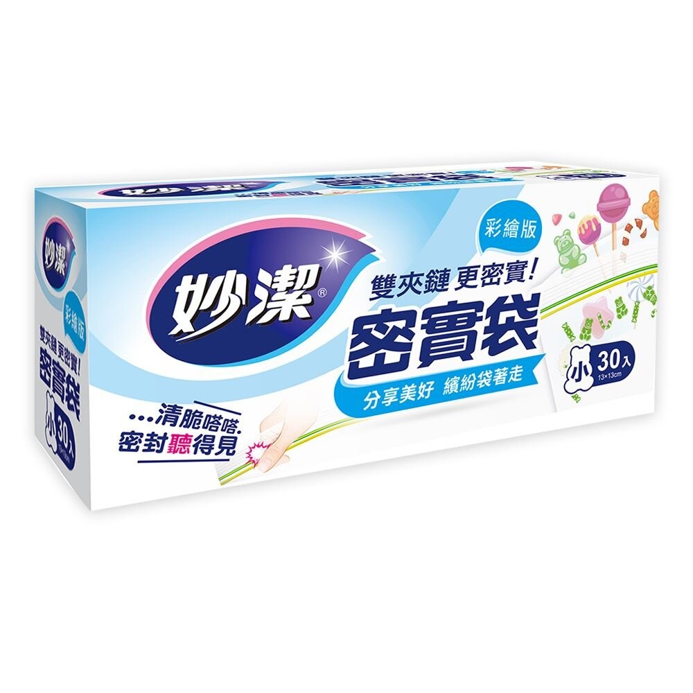 妙潔 PE密實袋 大(15入)/中(25入)/大長形(17入)/小(30入)-規格圖9