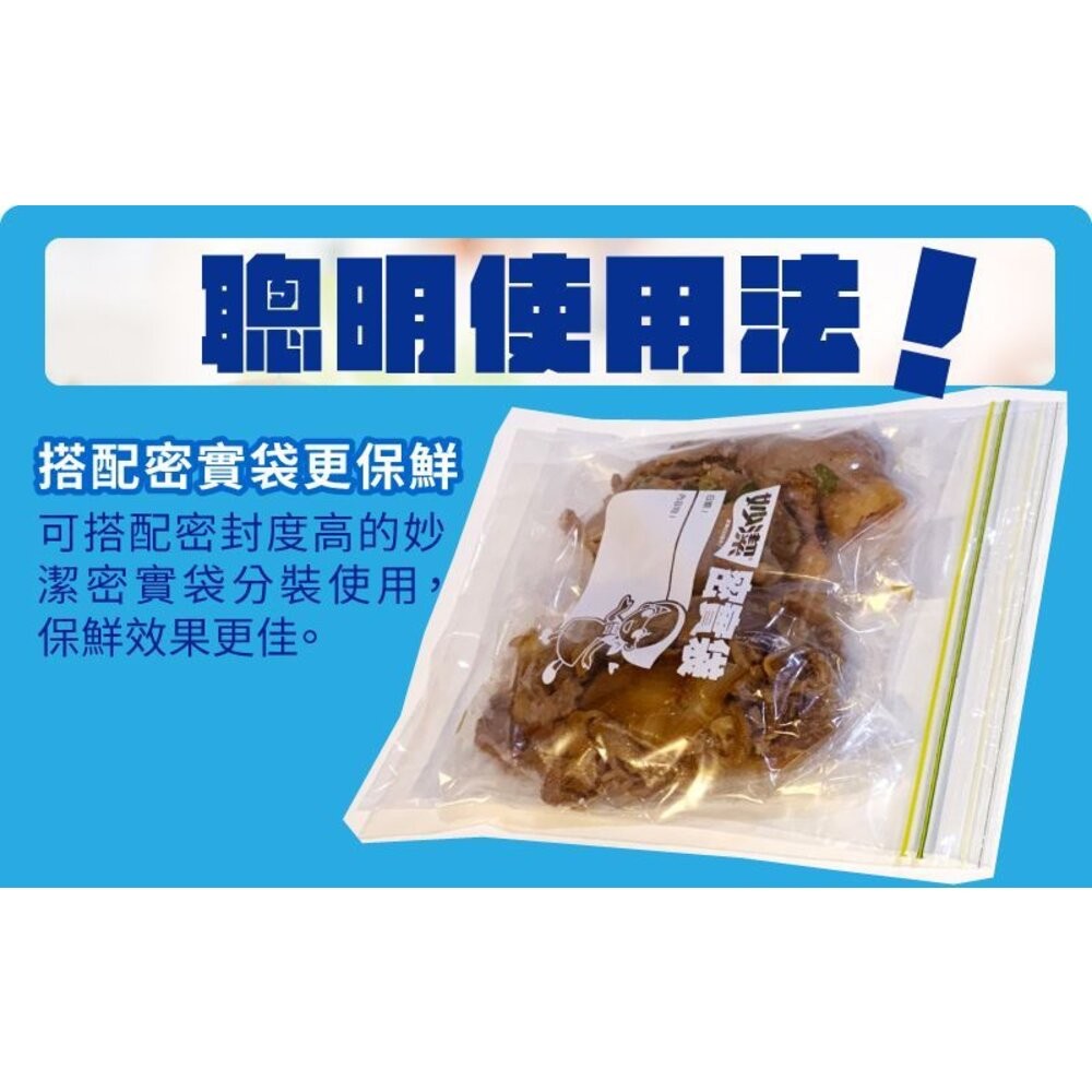 妙潔 PE袋  大(50入)/中(60入) /小(100入)-細節圖4