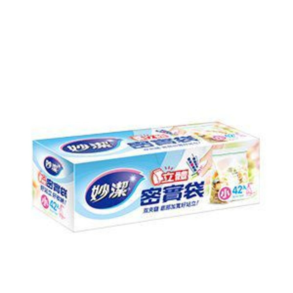 妙潔 立體密實袋 大(24入)/小(42入)  買3入送美實袋體驗包1包-細節圖3