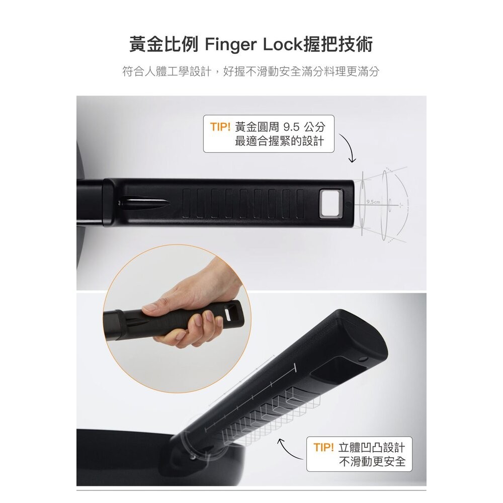 樂扣樂扣 SOMA深煎鍋28CM LMH1283IH-細節圖6