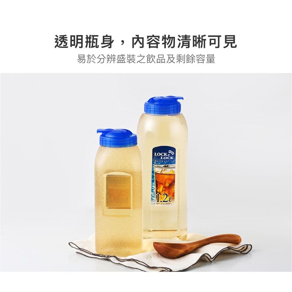樂扣樂扣PET水壺1.2L(HAP730)-細節圖7