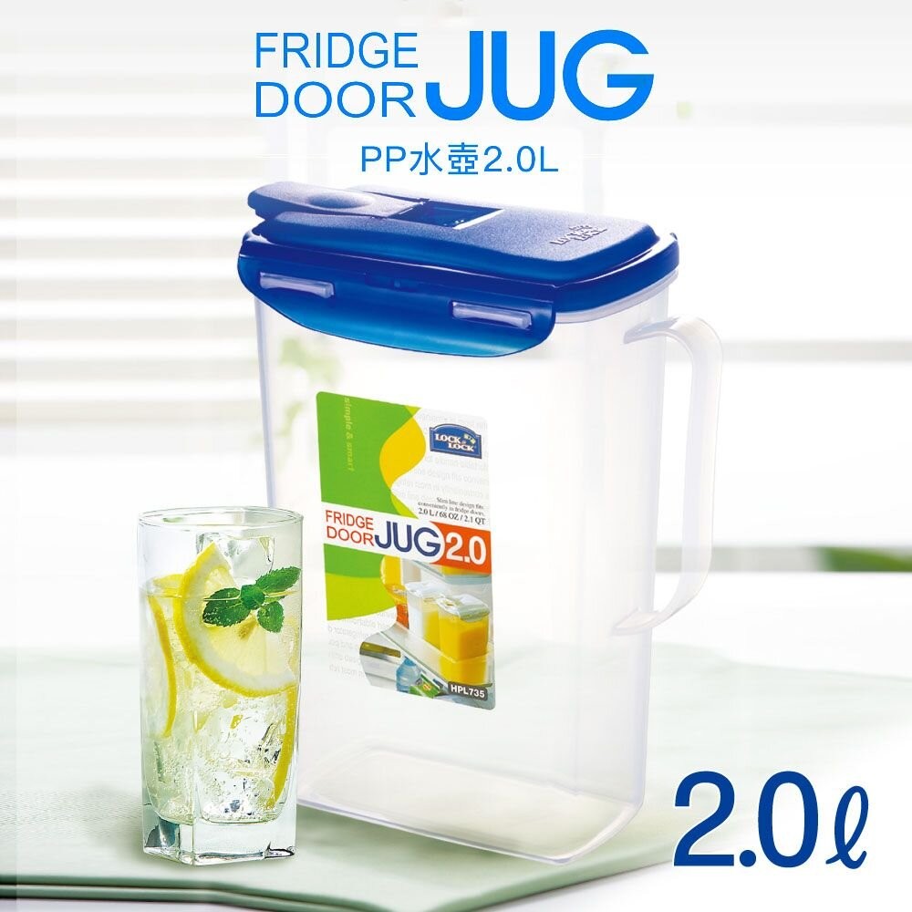 樂扣樂扣PP水壺2L(HPL735)-細節圖2