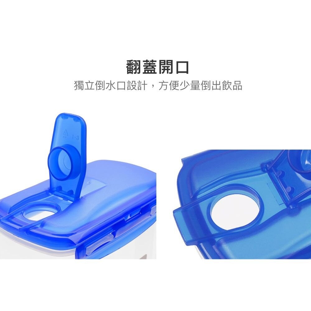 樂扣樂扣PP水壺2L(HPL735)-細節圖6