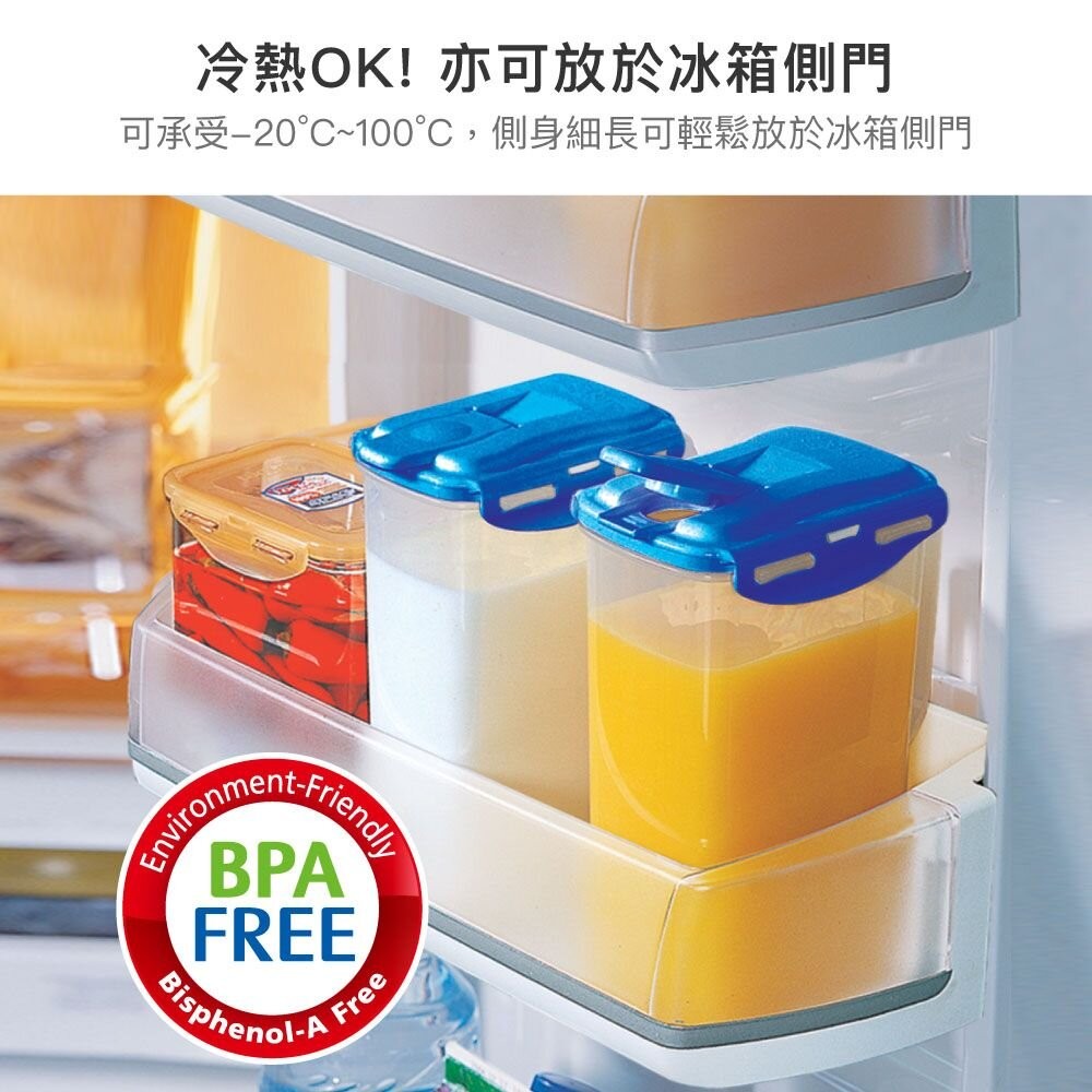 樂扣樂扣PP水壺2L(HPL735)-細節圖8