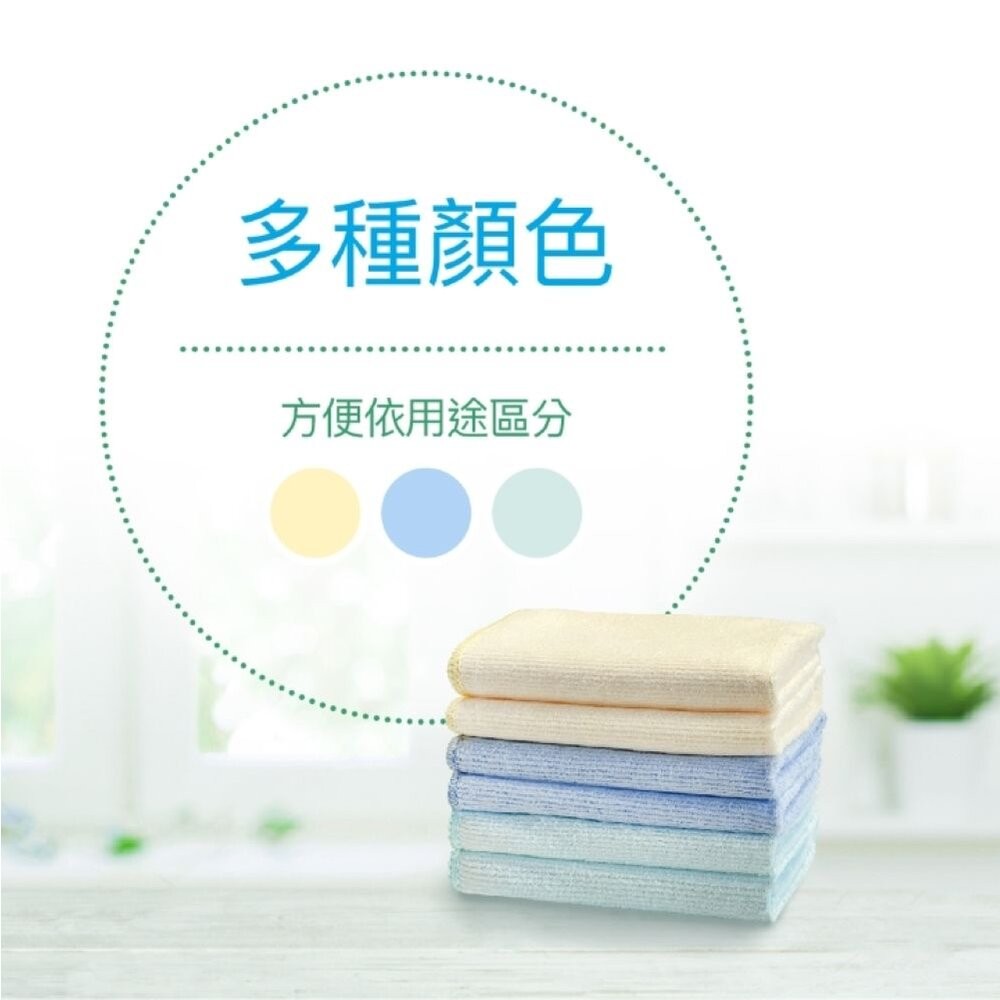 妙潔 居家清新抹布超值包(5+1入)_超極細纖維更吸水-細節圖8