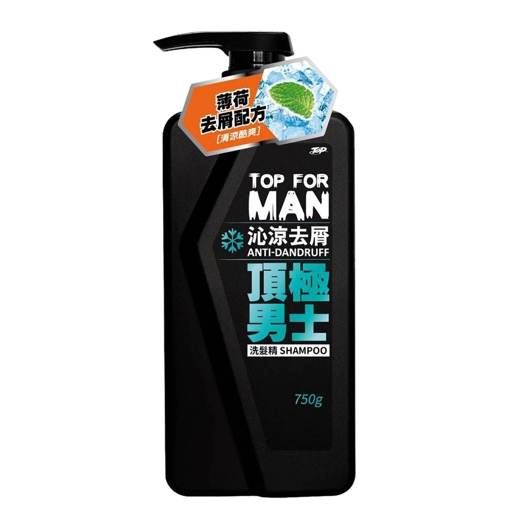 脫普男士洗髮精/沐浴露 750g：激爽控油 沁涼去屑 咖啡因 健髮豐盈 極爽清新 極淨沁涼(超取限5瓶)-規格圖11
