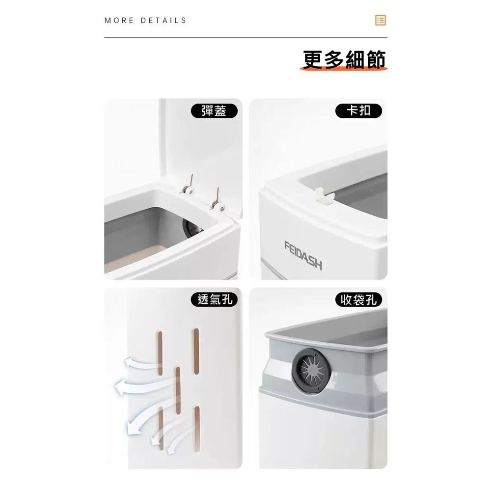 翰庭 二合一馬桶刷垃圾桶 (超取店到店限2個)-細節圖5