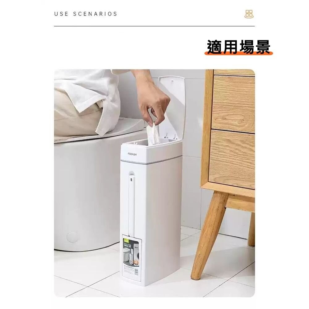 翰庭 二合一馬桶刷垃圾桶 (超取店到店限2個)-細節圖2