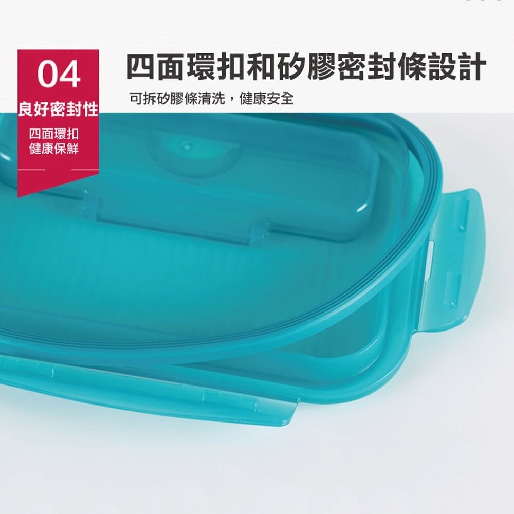 樂扣樂扣第二代分隔耐熱玻璃保鮮盒/長方形/950ml(LLG445C)-細節圖8