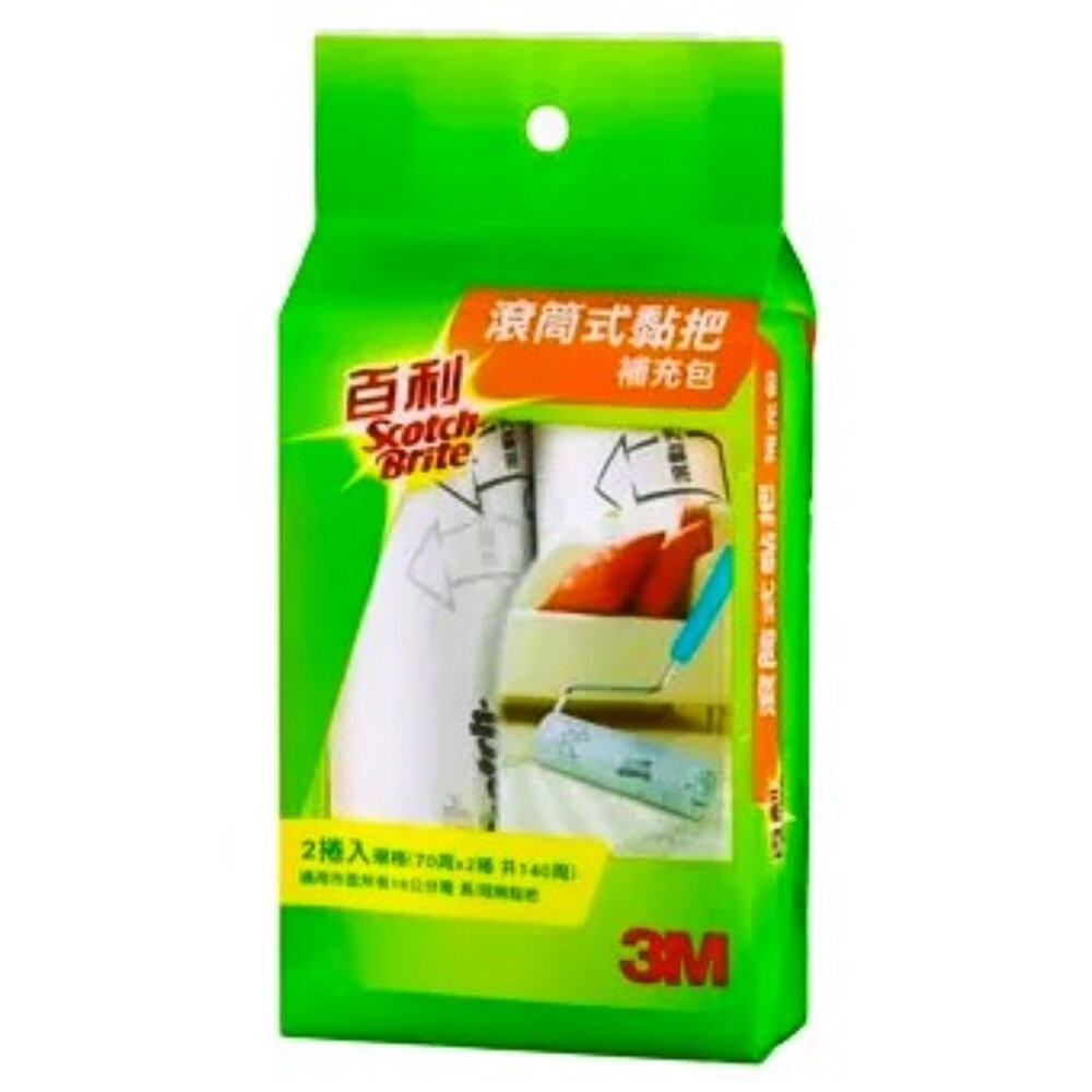 3M百利滾筒式黏把居家用16CM (福利品出清)裸出+贈替換1捲(贈品送完為止)毛屑 灰塵 毛髮清潔-細節圖2