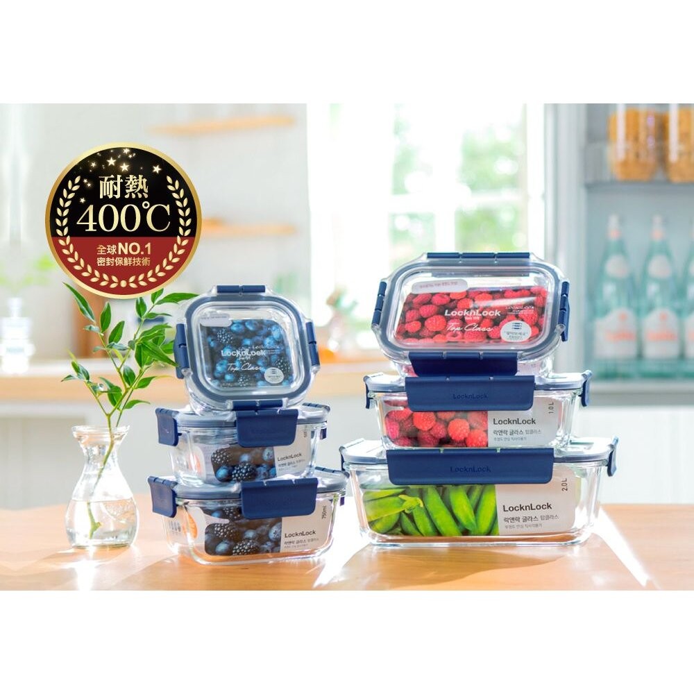 樂扣 頂級透明耐熱玻璃保鮮盒 1000ML 長方形 (LBG445)-細節圖2