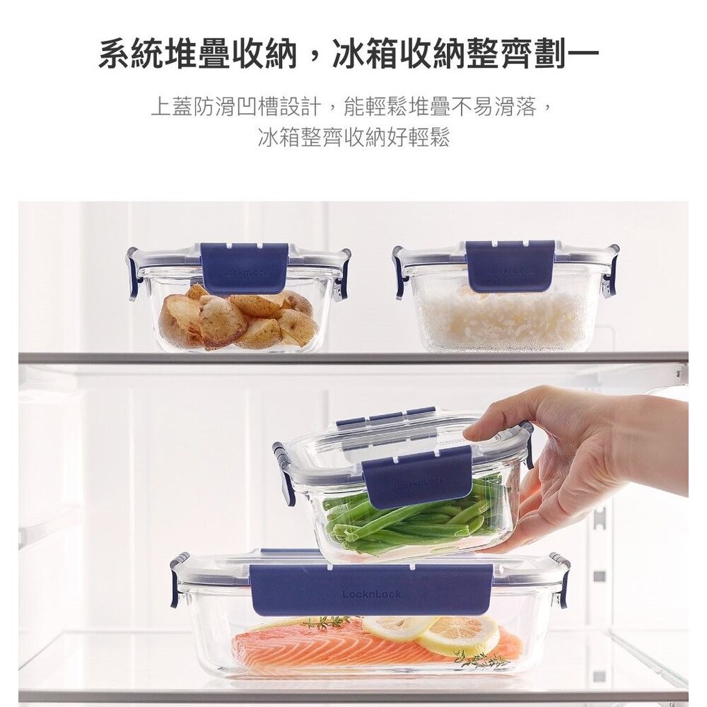 樂扣 頂級透明耐熱玻璃保鮮盒 1000ML 長方形 (LBG445)-細節圖8