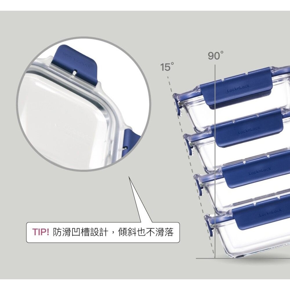 樂扣 頂級透明耐熱玻璃保鮮盒 1000ML 長方形 (LBG445)-細節圖9