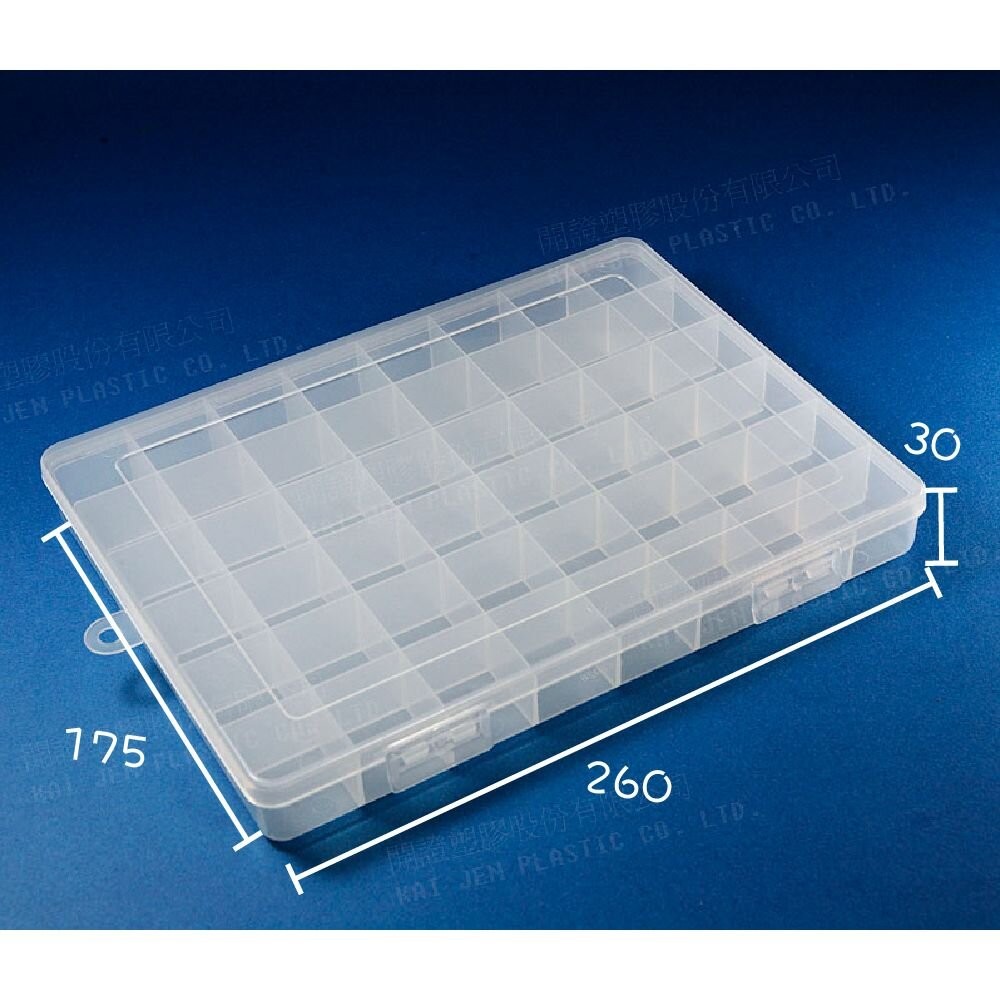 迷你收納盒 K-930 小集合 (48格) 分隔不可拆 串珠盒 收工藝品盒 藥盒-細節圖2