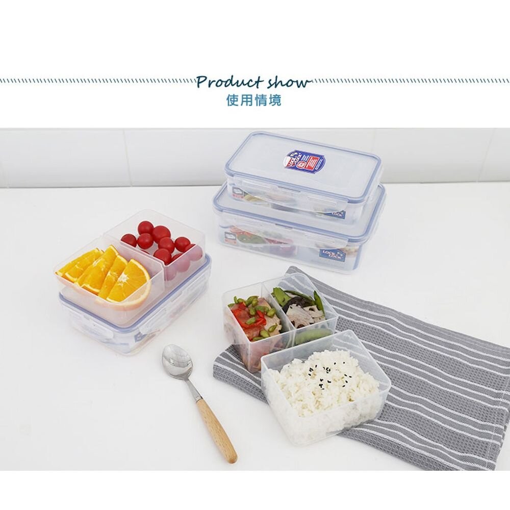 樂扣樂扣PP保鮮盒1L/附活動隔盒(HPL817C)-細節圖6