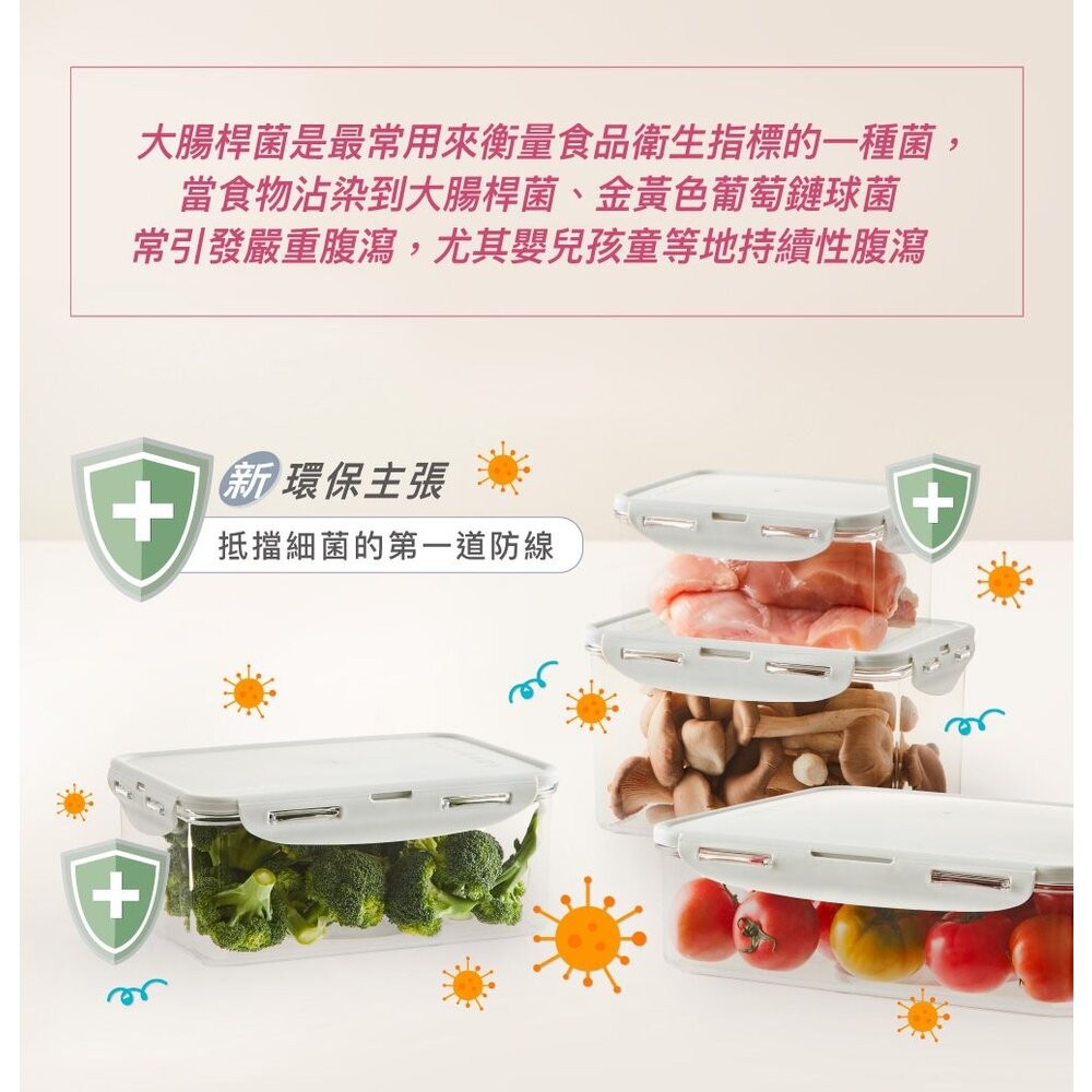 樂扣 純淨保鮮盒 長方灰色 470ml (LBF807)-細節圖5