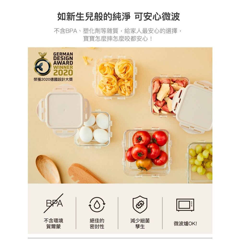 樂扣 純淨保鮮盒 長方灰色 470ml (LBF807)-細節圖8