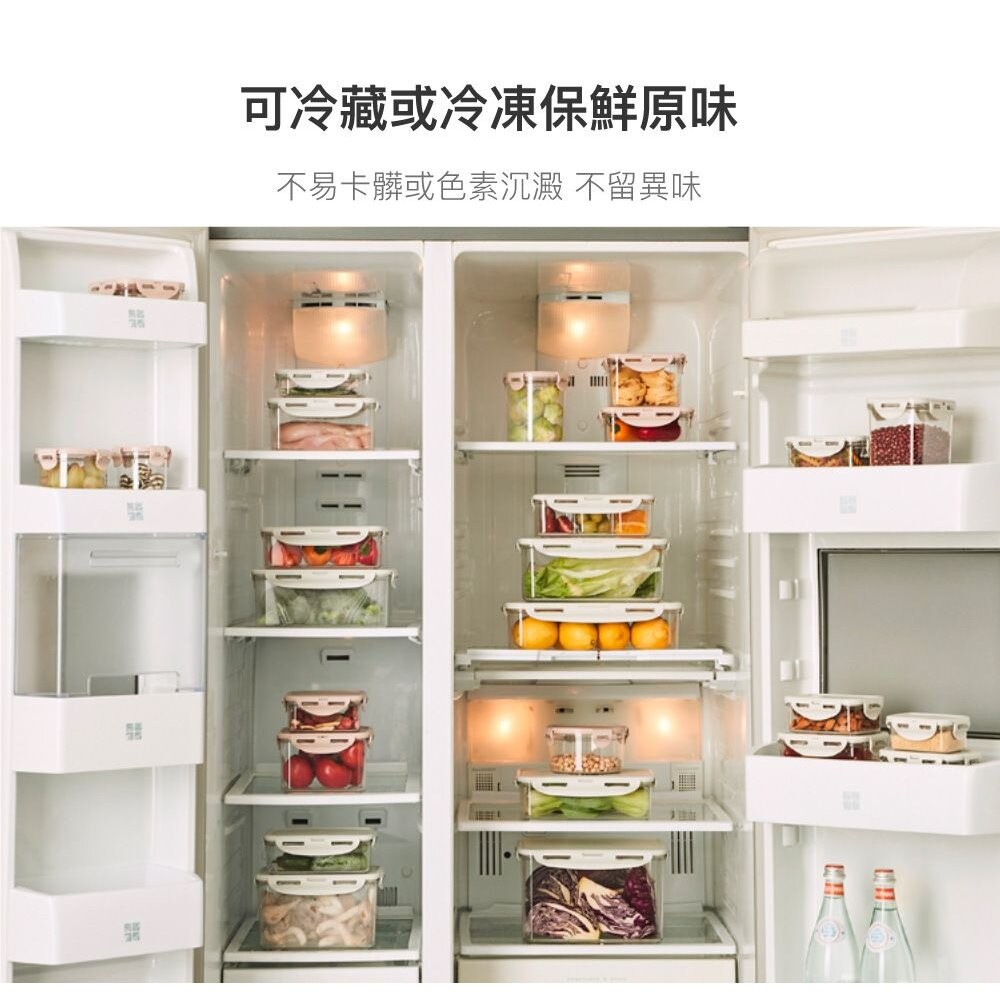 樂扣 純淨保鮮盒 長方灰色 470ml (LBF807)-細節圖9