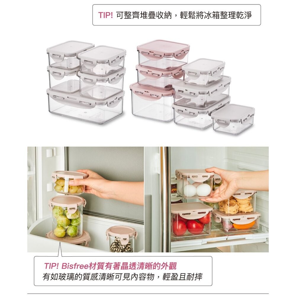 樂扣 純淨保鮮盒 長方灰色 470ml (LBF807)-細節圖10