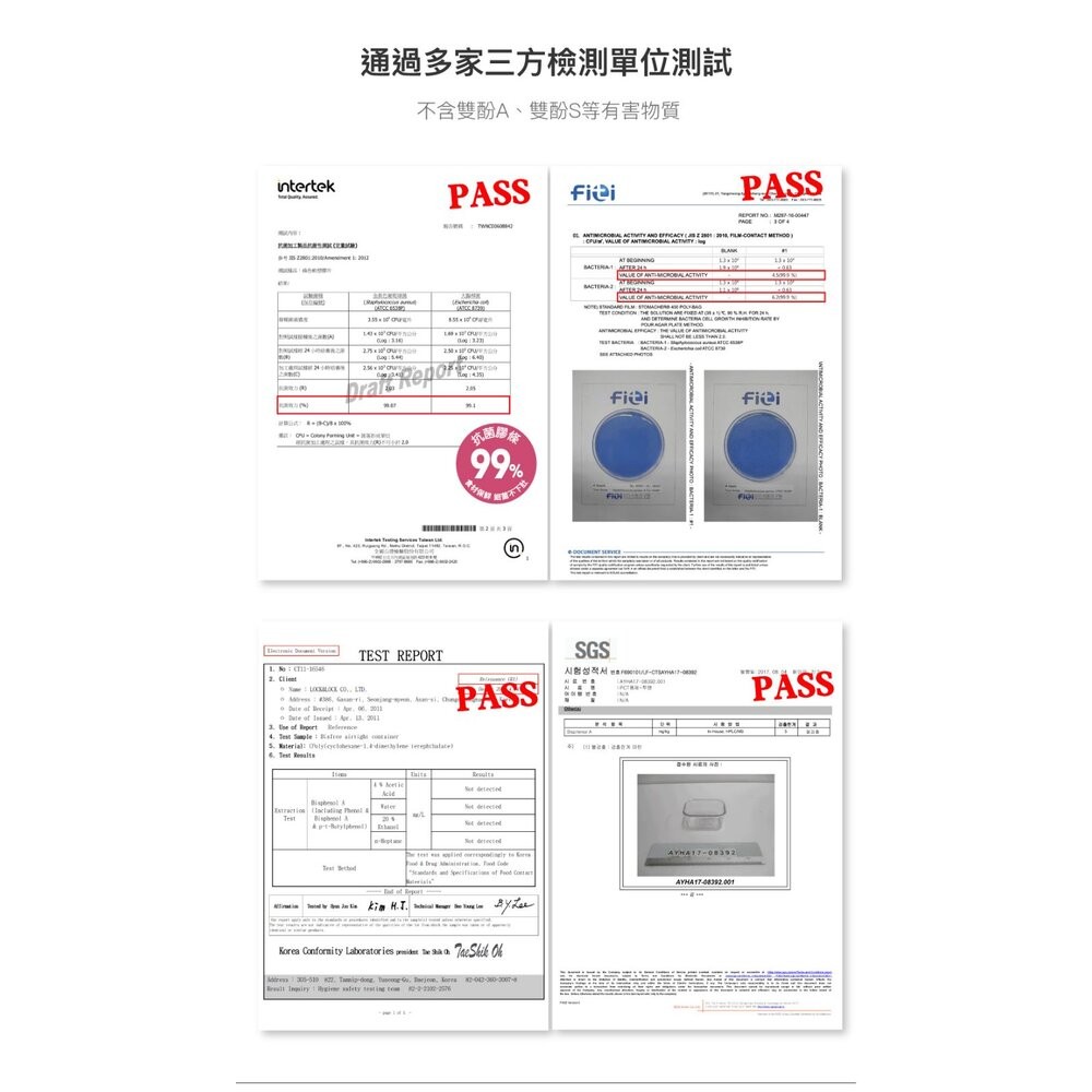 樂扣 純淨保鮮盒 長方灰色 470ml (LBF807)-細節圖11