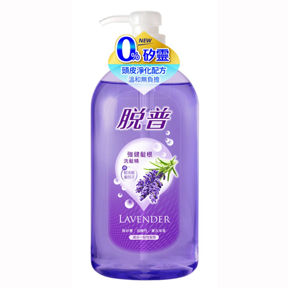 妙潔  脫普 強健髮根洗髮精/潤髮乳 800ml   不含矽靈  (超取一單限5瓶)-規格圖11