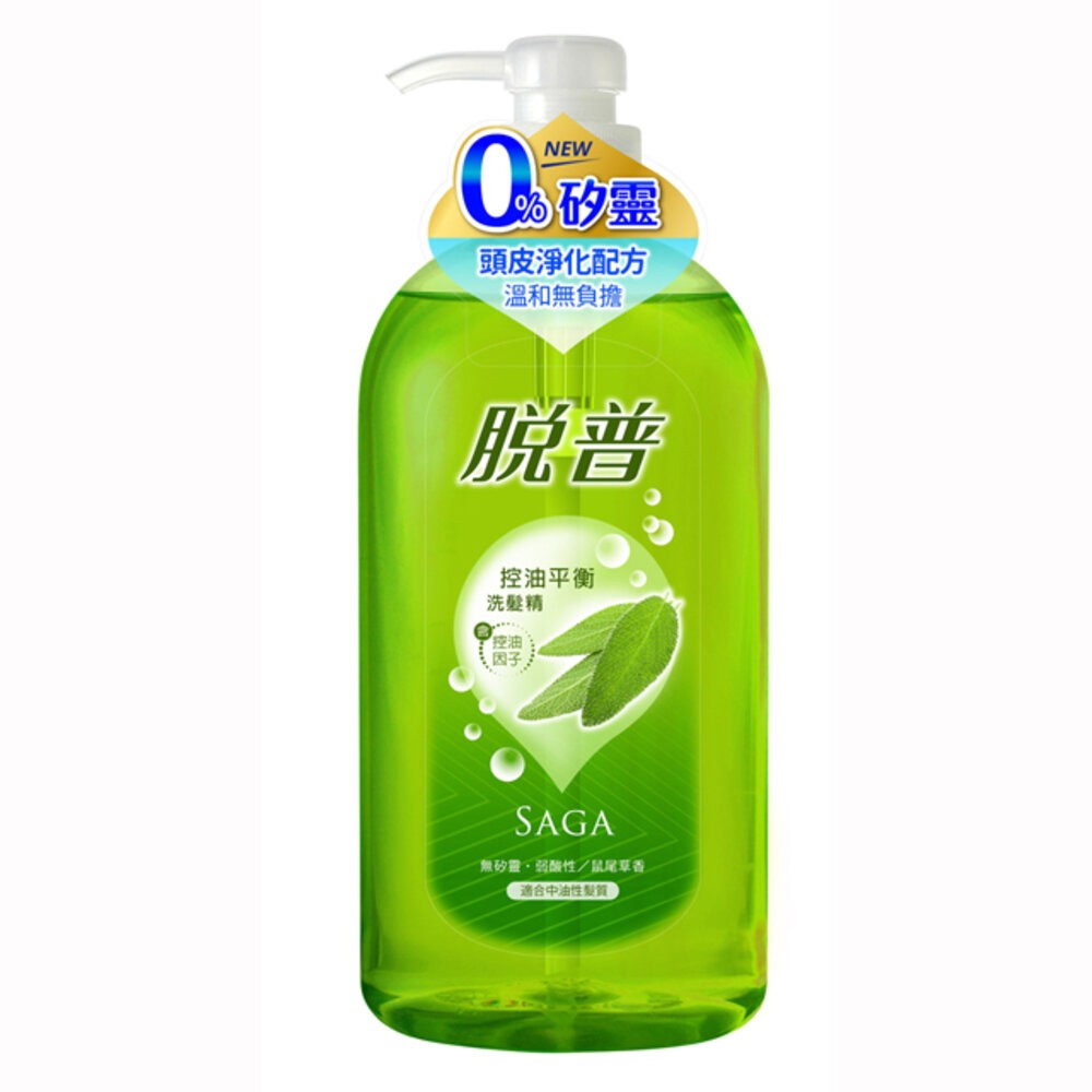 妙潔  脫普 強健髮根洗髮精/潤髮乳 800ml   不含矽靈  (超取一單限5瓶)-規格圖11